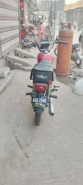 Union Star US 70cc 2024