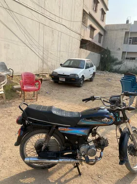 Unique Xtreme UD 70 2020