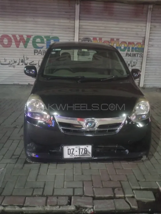Daihatsu Mira 2013 for Sale in Lahore Image-1