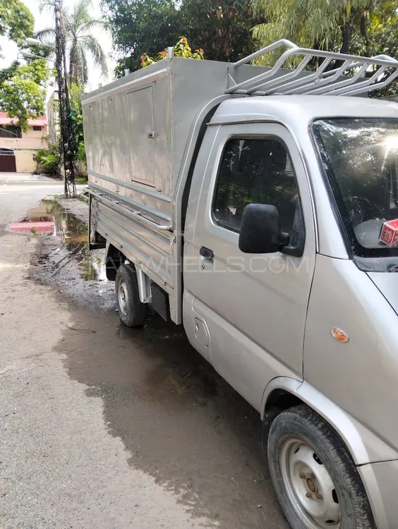 FAW Carrier 2013 for Sale in Lahore Image-1