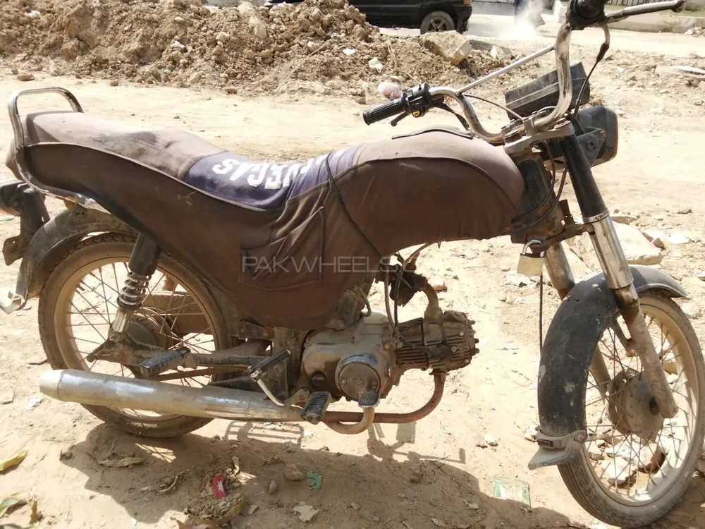 Super Power SP 70 2015 for Sale Image-1