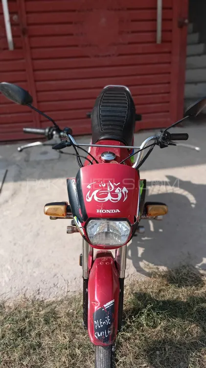 Honda CD 70 Dream 2016 for Sale Image-1