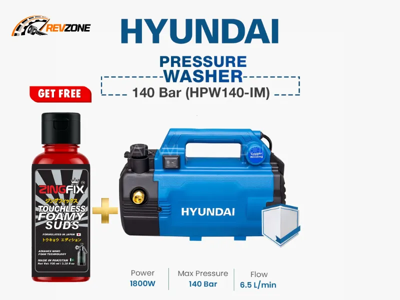  Hyundai Pressure Washer 140 Bar (HPW140-IM) with Free 100ML Shampoo Image-1