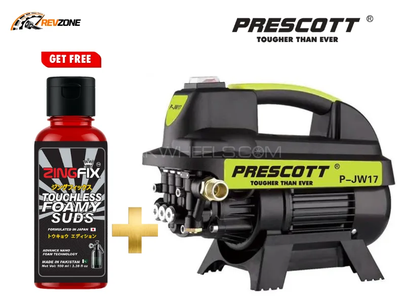 Prescott Induction Motor High Pressure Washer 1000W P-JW17 | With Free 100ml Shampoo Image-1