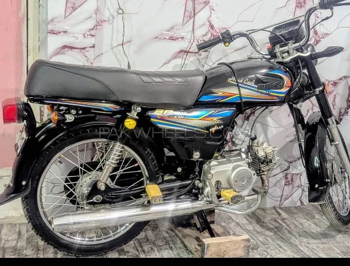 Super Power SP 70 2018 for Sale Image-1