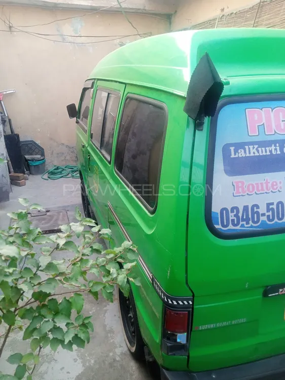 Suzuki Bolan 2015 for Sale in Rawalpindi Image-1