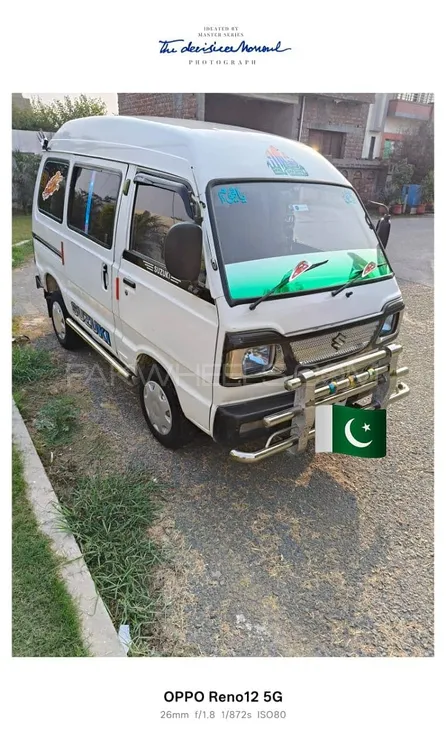 Suzuki Bolan 2017 for Sale in Gujranwala Image-1