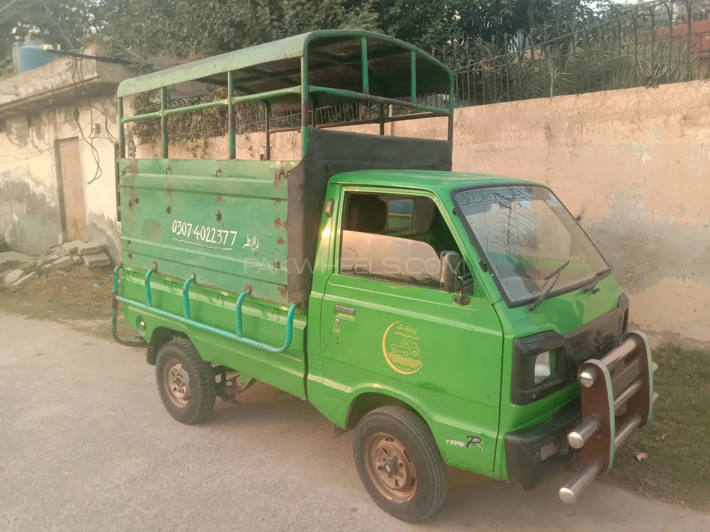 Suzuki Ravi 2016 for Sale in Lahore Image-1