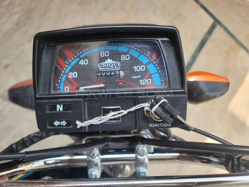 Unique Xtreme UD 70 2025 for Sale Image-1