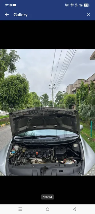 ہونڈا سوک 2011 for Sale in لاہور Image-1