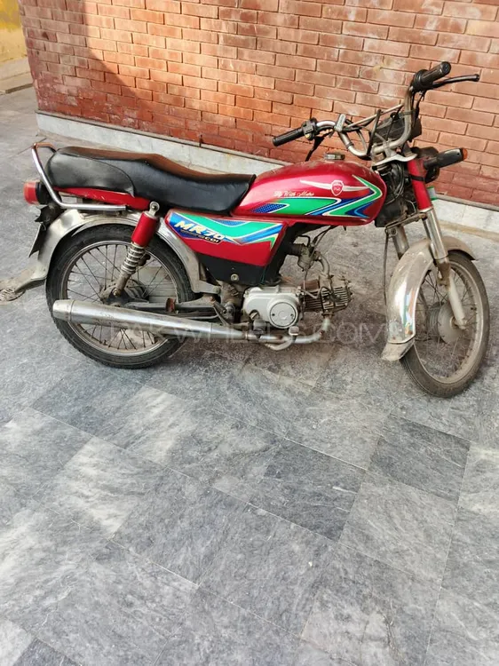 Metro MR 70 2019 for Sale Image-1