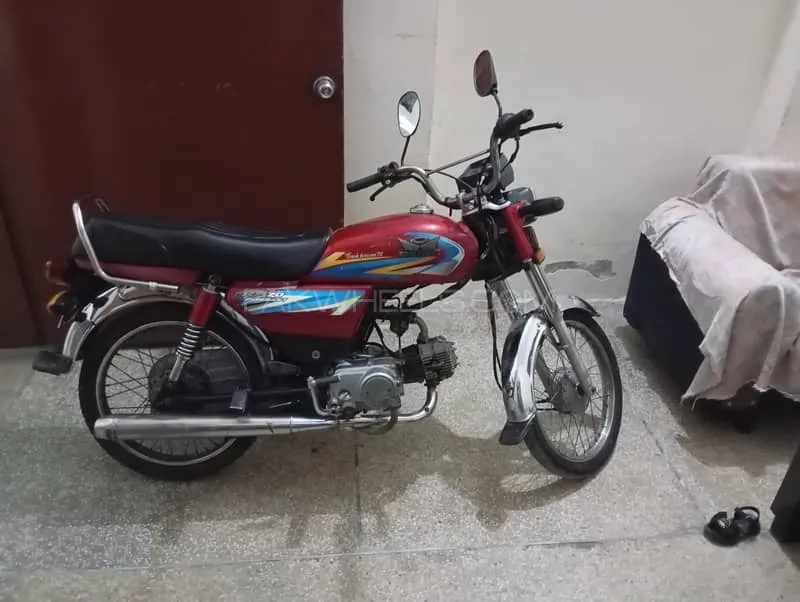 Road Prince RP 70 2022 for Sale Image-1