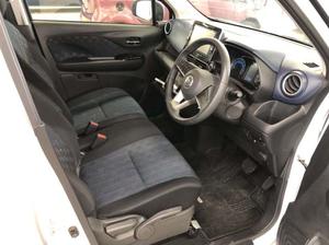 Fresh Import 2025
No.1 Japan Quality
3.0 Auction Grade and Auction Sheet Attach For Satisfaction And Online Verification
HIGHWAY STAR G EDITION 
2022 Model
Low Mileage: 25944 KM
Shiny White Colour
LEATHER WRAPPED STEERING 
15 INCHES NEW DESIGN ALLOY WHEELS 
Heating Seats 
Push Start Engine / Intelligent Key
Auto Ac Touch Panel
LED  Head Lump
Super UV Cut Doors Glass
Intelligent Around View Monitor
Camera On Room Mirror
Genuine Verifiable Auction Sheet
Alloy Wheels
Nissan Genuine 9 Inch Navigation System
Nissan Genuine Back Camera
Remote Door Mirror
Abs Braking System
Traction Control
Hid Headlights
Retractable Side Mirrors With Indicators
Winker Mirror
Digital Climate Control Air Conditioning System
6 Air Bags 
All Power Windows
Multimedia Steering
Engine In Clean & Good Condition
Clean Interior & Exterior
Power Steering
High Quality Luxury Hatchback
Brand New Tyres