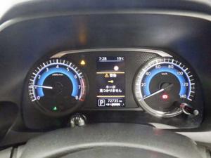 Fresh Import 2025
No.1 Japan Quality
HIGHWAY STAR X PROPILOT EDITION 
2022 Model
Shiny Gray Colour
LEATHER WRAPPED STEERING 
15 INCHES NEW DESIGN ALLOY WHEELS 
Heating Seats 
Push Start Engine / Intelligent Key
Auto Ac Touch Panel
LED  Head Lump
Super UV Cut Doors Glass
Intelligent Around View Monitor
Camera On Room Mirror
Genuine Verifiable Auction Sheet
R Auction Grade and Auction Sheet Attach For Satisfaction And Online Verification
Alloy Wheels
Nissan Genuine 9 Inch Navigation System
Nissan Genuine Back Camera
Remote Door Mirror
Abs Braking System
Traction Control
Hid Headlights
Retractable Side Mirrors With Indicators
Winker Mirror
Digital Climate Control Air Conditioning System
6 Air Bags 
All Power Windows
Multimedia Steering
Engine In Clean & Good Condition
Clean Interior & Exterior
Power Steering
High Quality Luxury Hatchback
Brand New Tyres