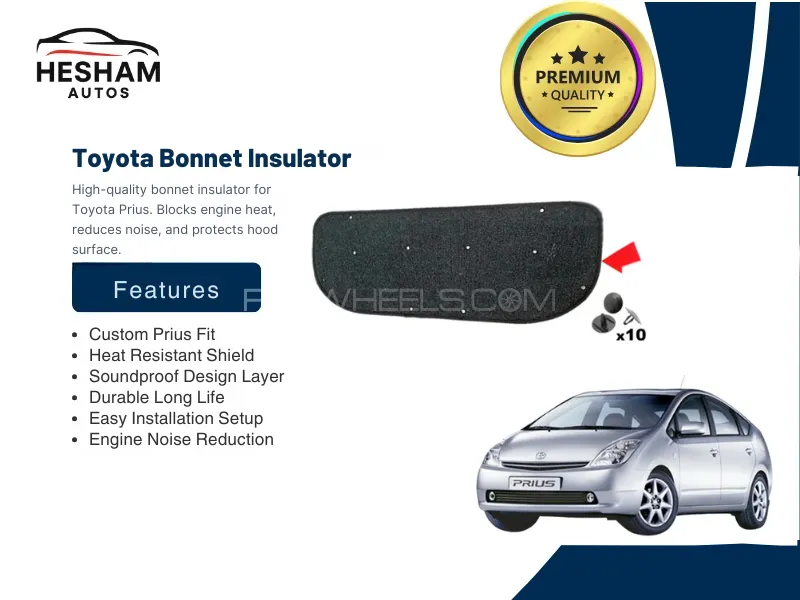Toyota Prius 2003–2009 Bonnet Hood Insulator Liner | Heat & Sound Shield Image-1