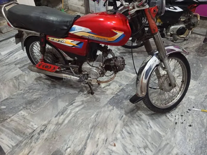 United US 70 2012 for Sale Image-1