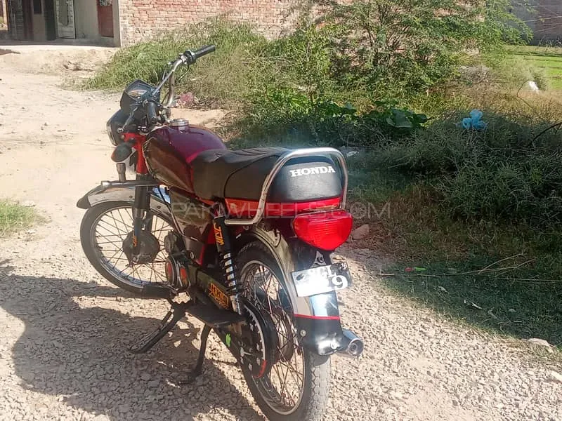 Chinese Bikes 70 2016 for Sale Image-1