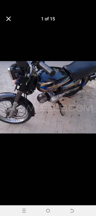 Union Star US 70cc 2022 for Sale Image-1