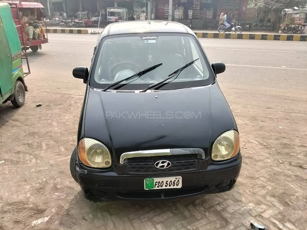 Hyundai Santro 2005 for Sale in Faisalabad Image-1