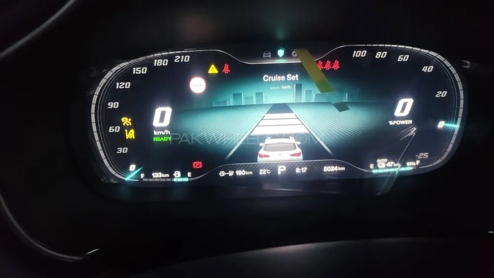 MG HS 2025 for Sale in Karachi Image-1