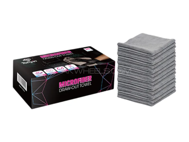 MICROFIBER DRAW-OUT TOWEL (30 x 30cm 220gsm) 30pcs Image-1