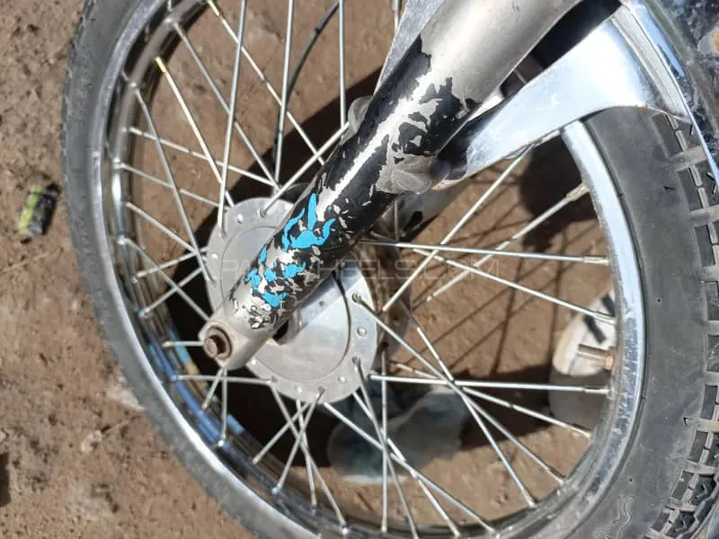 Ravi Humsafar 70 2016 for Sale Image-1