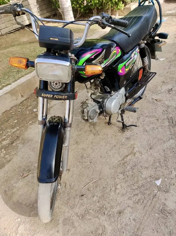 Super Power SP 70 2022 for Sale Image-1