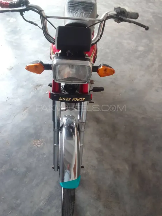 Super Power SP 70 2023 for Sale Image-1