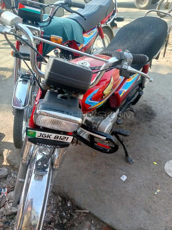 Super Star CD 70 2013 for Sale Image-1