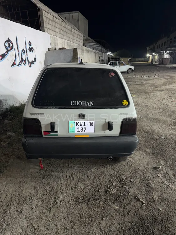 Suzuki Mehran 1990 for Sale in Wah cantt Image-1