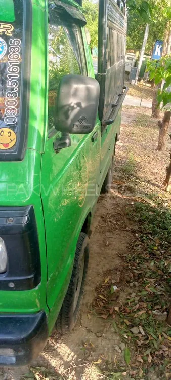 Suzuki Ravi 2015 for Sale in Islamabad Image-1