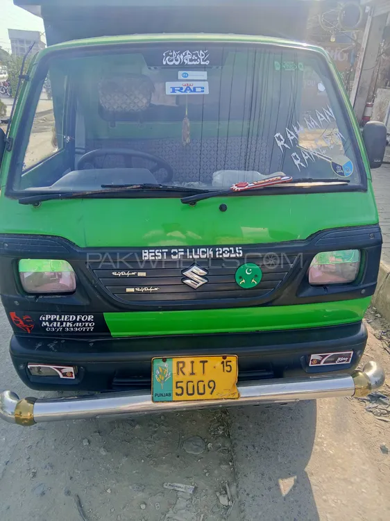 Suzuki Ravi 2015 for Sale in Rawalpindi Image-1