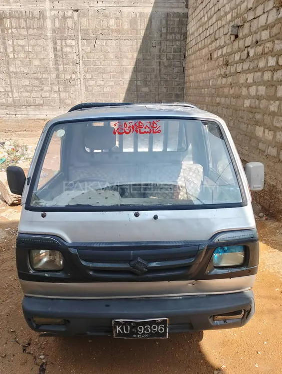 Suzuki Ravi 2016 for Sale in Karachi Image-1