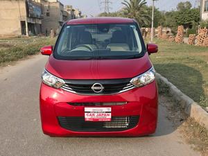 Fresh Import 2025
No.1 Japan Quality
X EDITION 
2024 Model
Low Mileage: 8939 KM
Shiny Red Colour
15 INCHES NEW DESIGN ALLOY WHEELS 
Heating Seats 
Push Start Engine / Intelligent Key
Auto Ac Touch Panel
LED  Head Lump
Super UV Cut Doors Glass
Intelligent Around View Monitor
Camera On Room Mirror
Auction Sheet Attach For Satisfaction And Online Verification
Genuine Verifiable Auction Sheet
Alloy Wheels
Nissan Genuine 9 Inch Navigation System
Nissan Genuine Back Camera
Remote Door Mirror
Abs Braking System
Traction Control
Hid Headlights
Retractable Side Mirrors With Indicators
Winker Mirror
Digital Climate Control Air Conditioning System
6 Air Bags 
All Power Windows
Multimedia Steering
Engine In Clean & Good Condition
Clean Interior & Exterior
Power Steering
High Quality Luxury Hatchback
Brand New Tyres