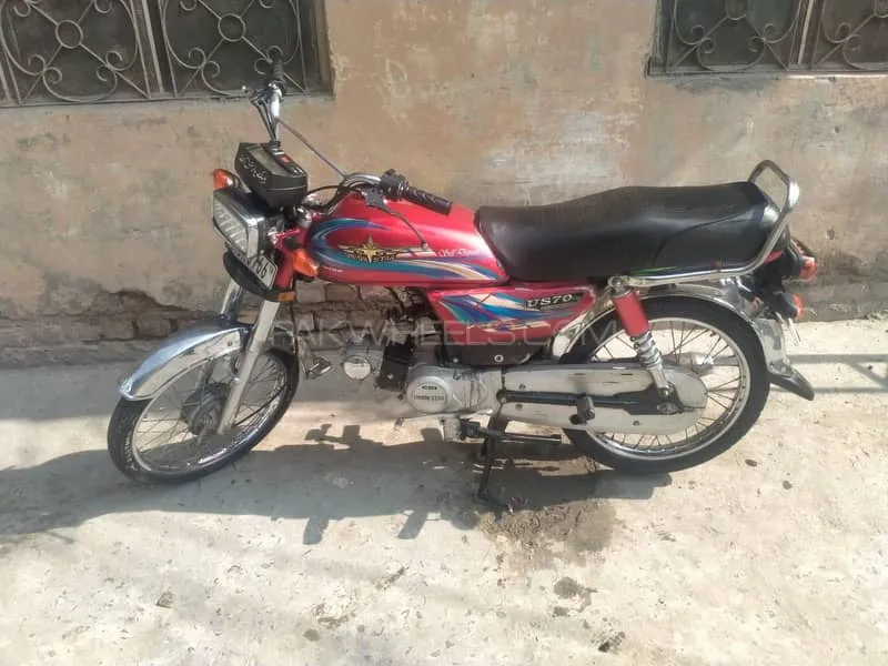 Union Star US 70cc 2016 for Sale Image-1