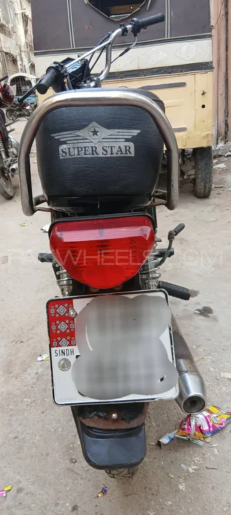 Unique Xtreme UD 70 2024 for Sale Image-1