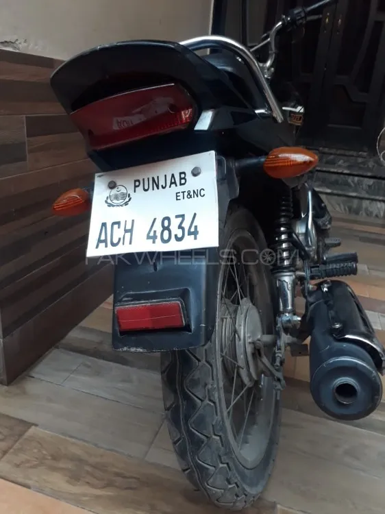 Yamaha YB 125Z  2021 for Sale Image-1