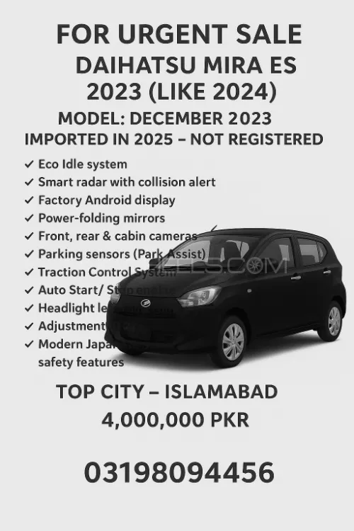 Daihatsu Mira 2023 for Sale in Islamabad Image-1