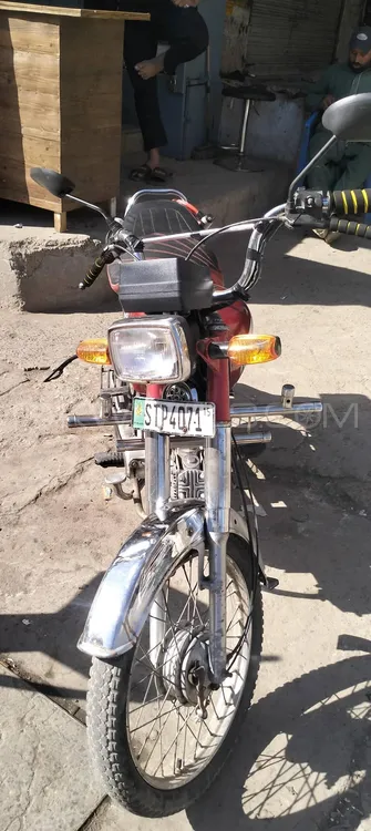 Eagle ES 70 2015 for Sale Image-1