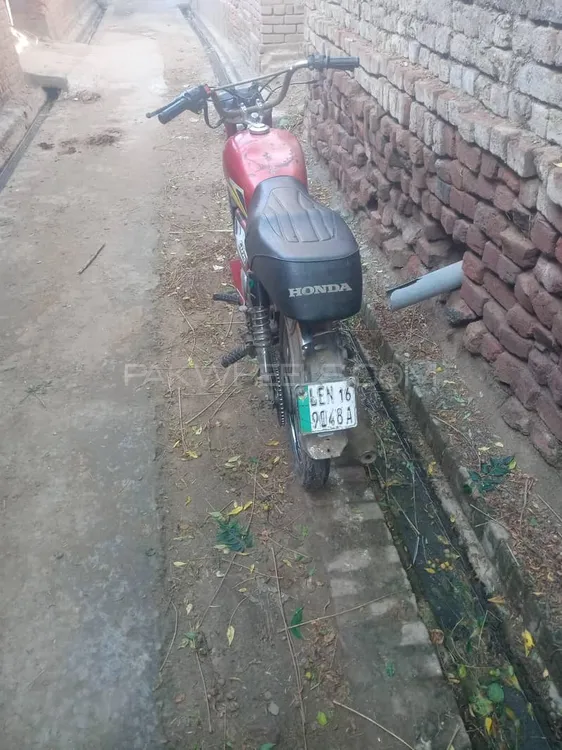 Road Prince 70 Passion Plus 2016 for Sale Image-1