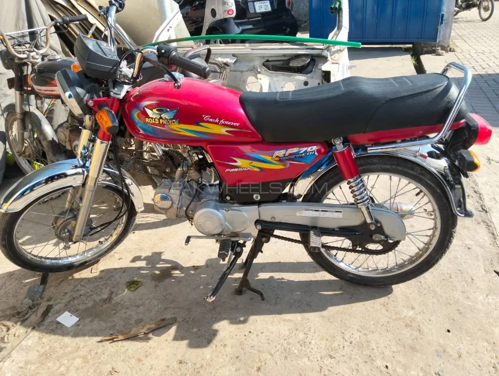 Road Prince 70 Passion Plus 2024 for Sale Image-1