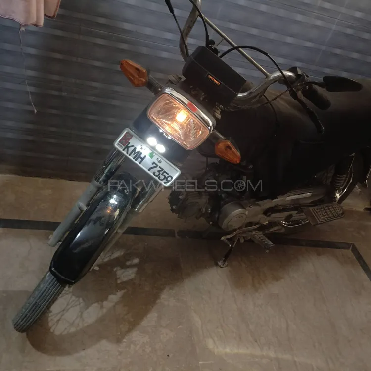 Super Power SP 70 2018 for Sale Image-1