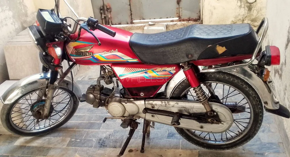 Super Power SP 70 2020 for Sale Image-1