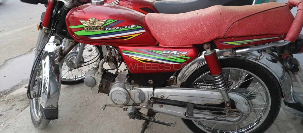 Super Power SP 70 2023 for Sale Image-1