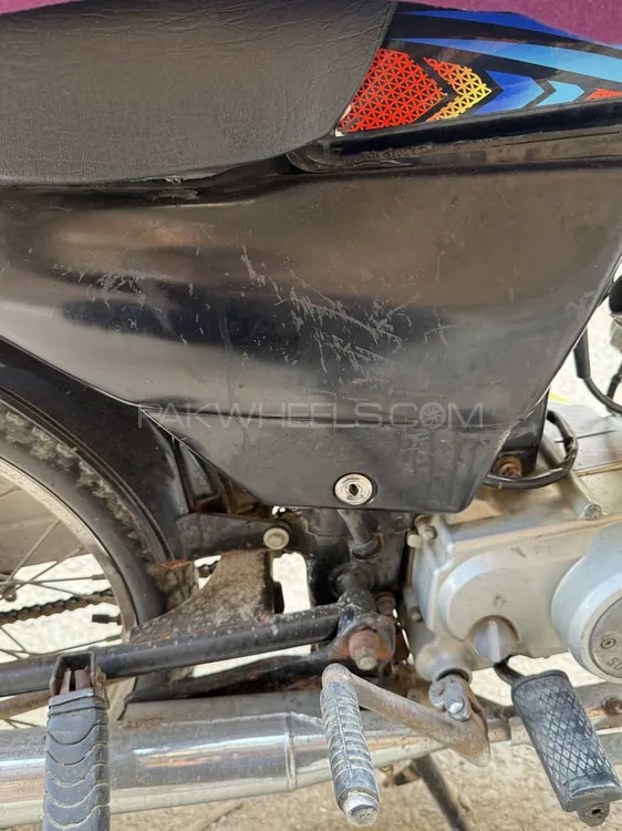 Super Star CD 70 2024 for Sale Image-1