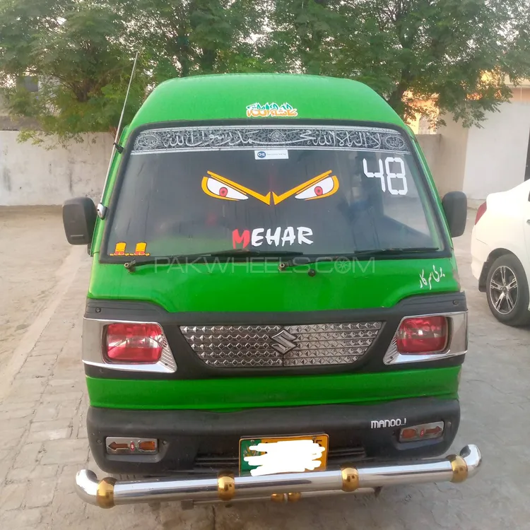 Suzuki Bolan 2015 for Sale in Gujrat Image-1