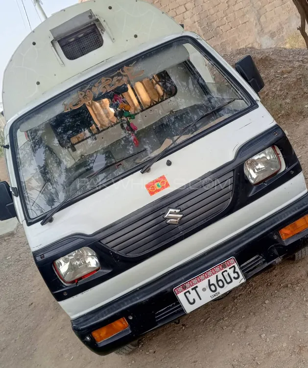 Suzuki Ravi 2011 for Sale in Karachi Image-1