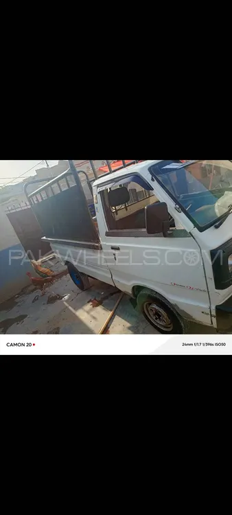 Suzuki Ravi 2016 for Sale in Karachi Image-1
