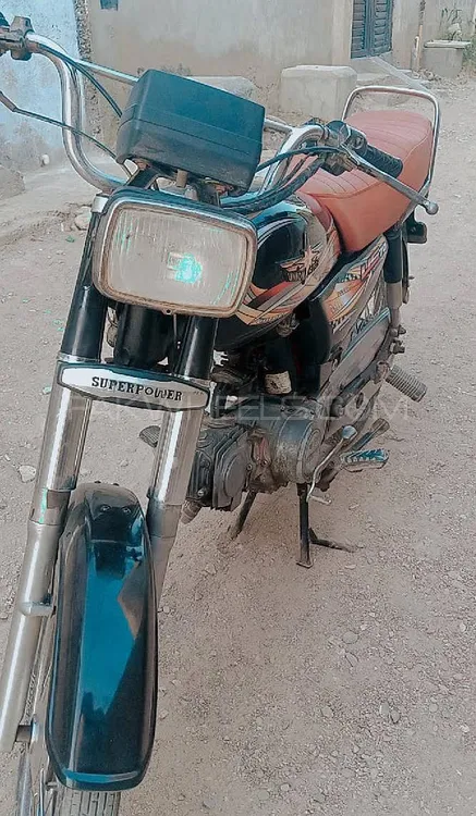 Union Star US 70cc 2016 for Sale Image-1