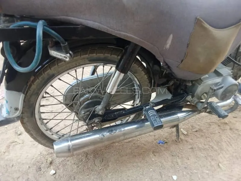 Unique UD 70 2023 for Sale Image-1